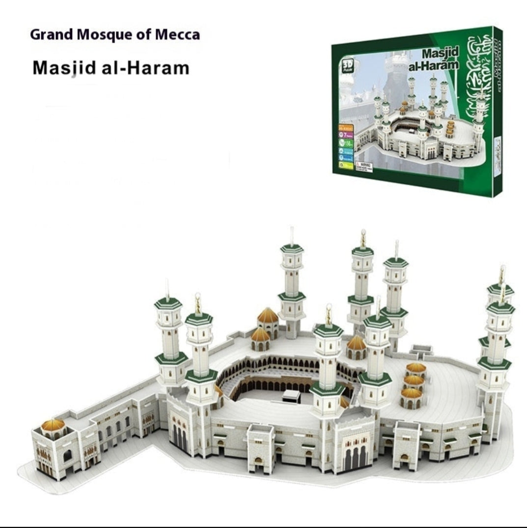 "Al-Masjid al-Haram"3D Puzzle für Eltern und Kinder