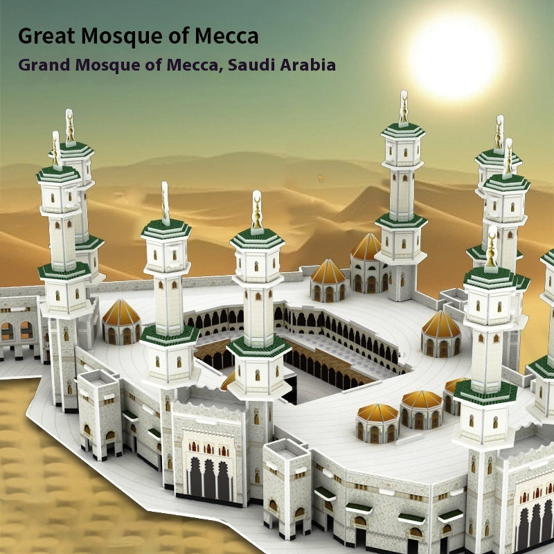 "Al-Masjid al-Haram"3D Puzzle für Eltern und Kinder