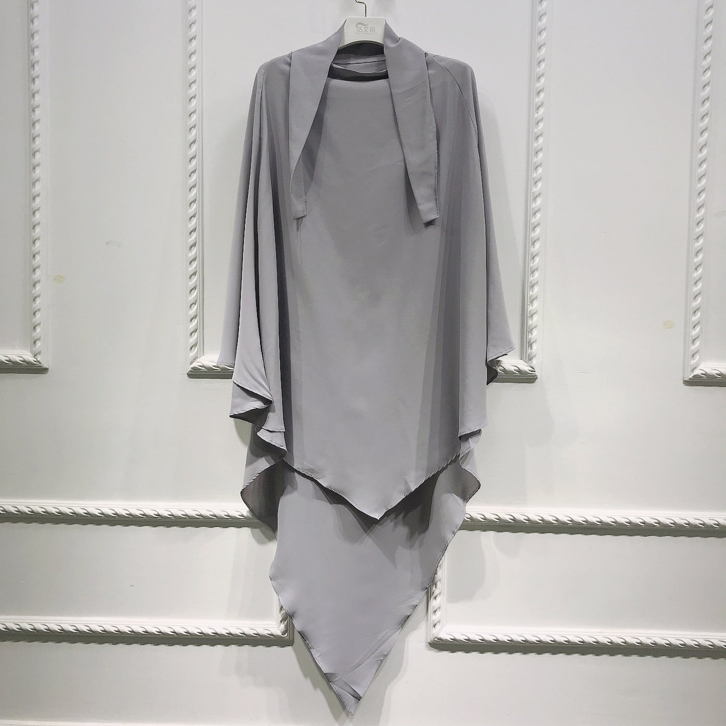 „Safiya" – Premium Niqab & Kopf bedeckung (Atmungsaktiv)