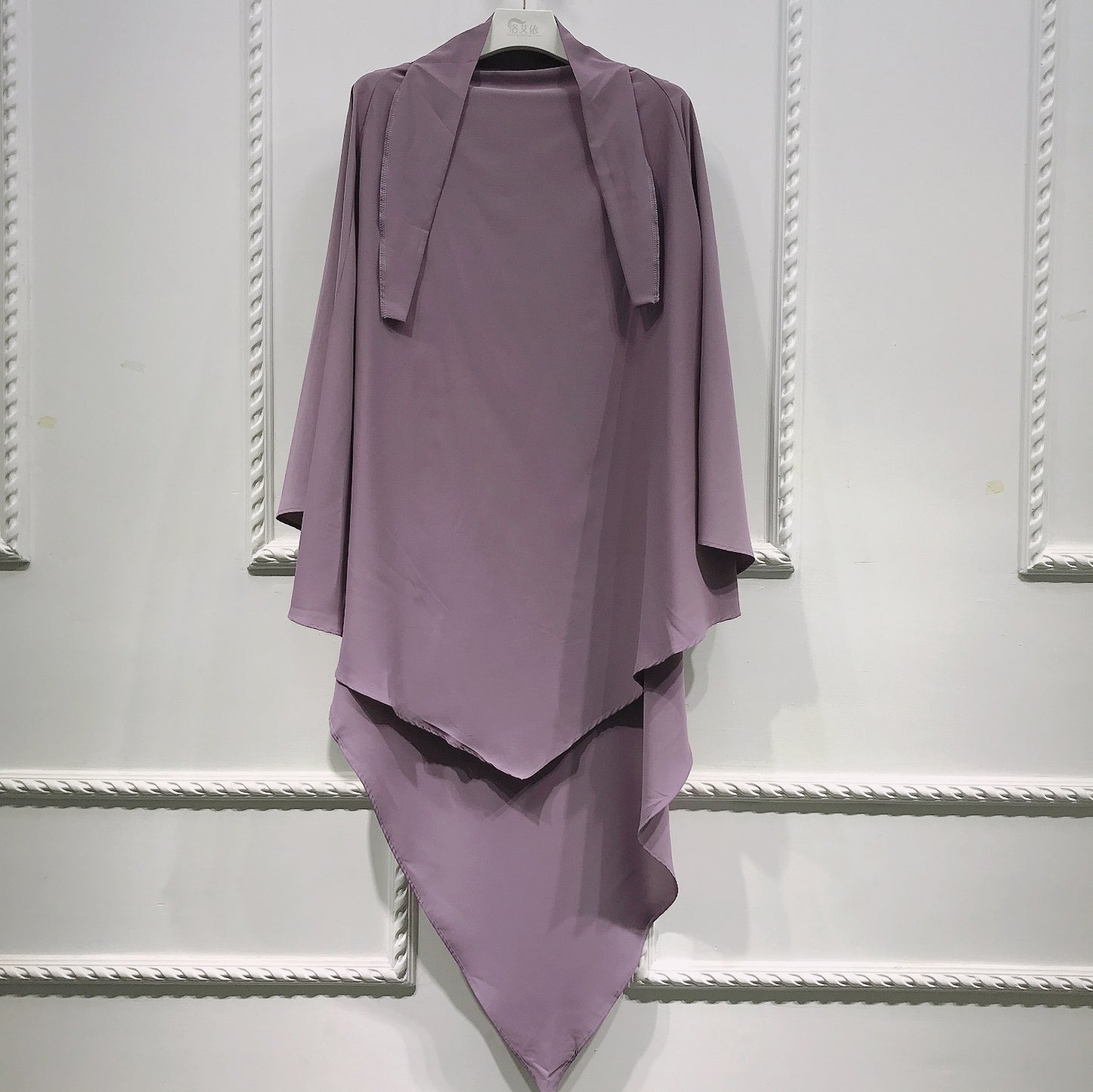 „Safiya" – Premium Niqab & Kopf bedeckung (Atmungsaktiv)