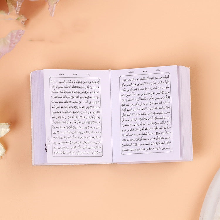 Arabischer Anhängerschlüssel