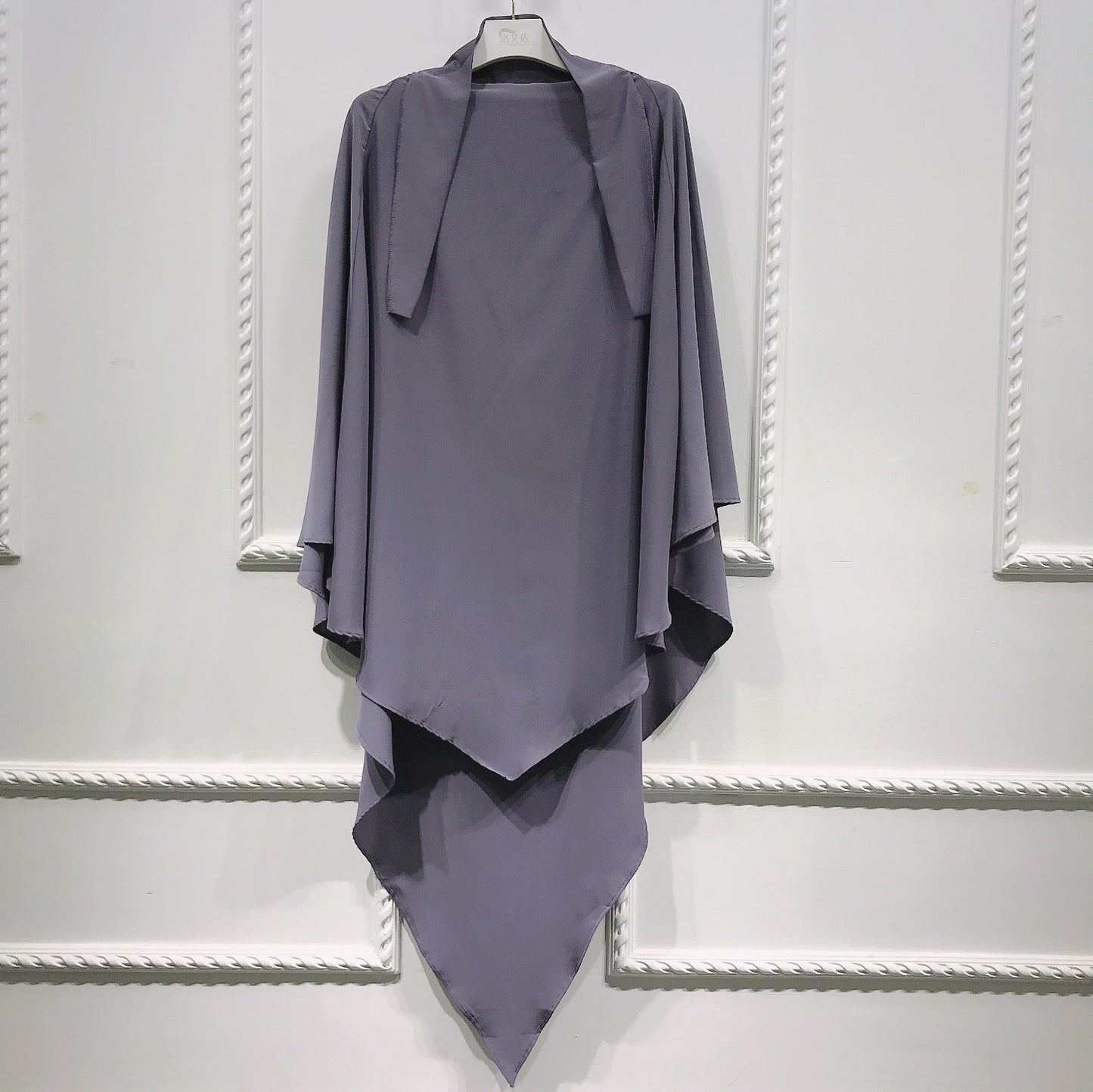 „Safiya" – Premium Niqab & Kopf bedeckung (Atmungsaktiv)
