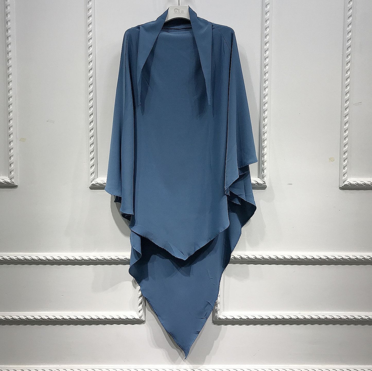 „Safiya" – Premium Niqab & Kopf bedeckung (Atmungsaktiv)